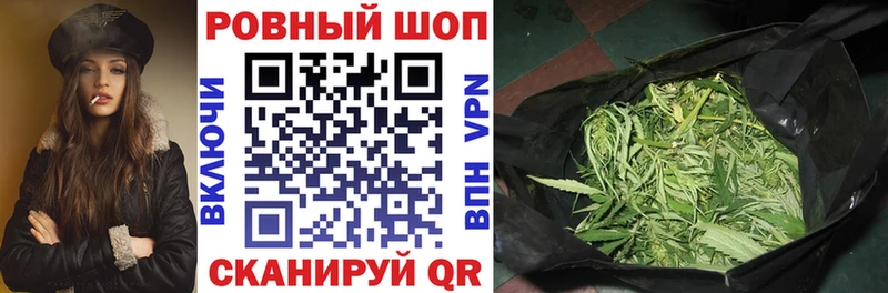 Где можно купить наркотики Находка ГАШ  мега ссылка  Мефедрон  Alpha PVP 