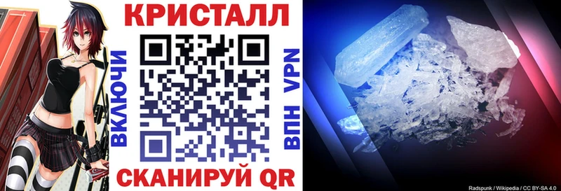 Amphetamine Premium  Находка 