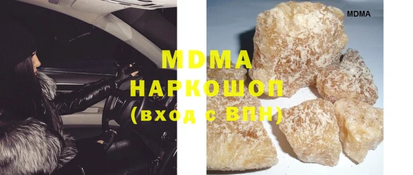 jwh Медногорск