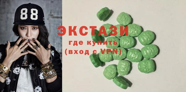 jwh Медногорск