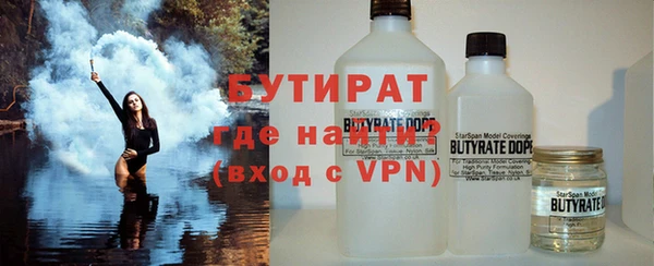 mdma Магас