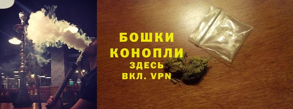 марихуана Медвежьегорск