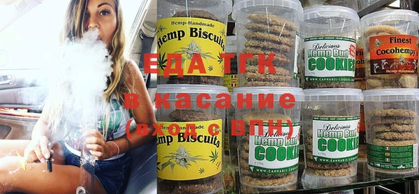 jwh Медногорск