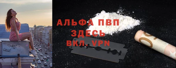 mdma Магас