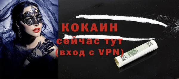 mdma Магас