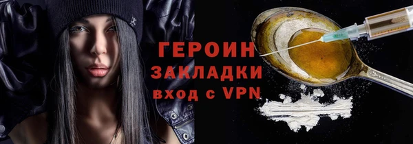 марихуана Медвежьегорск