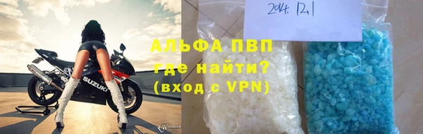 jwh Медногорск