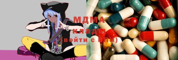 кокаин колумбия Мегион