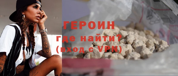 марихуана Медвежьегорск