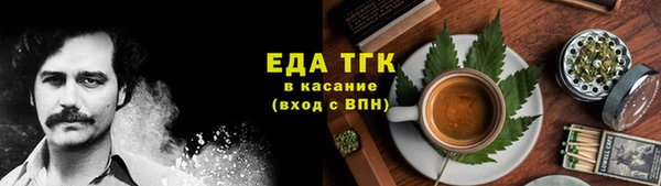 jwh Медногорск