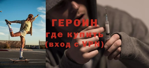 кокаин колумбия Мегион