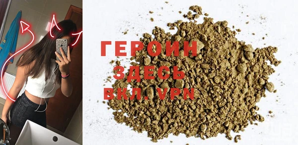 кокаин колумбия Мегион