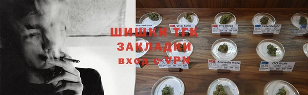 jwh Медногорск
