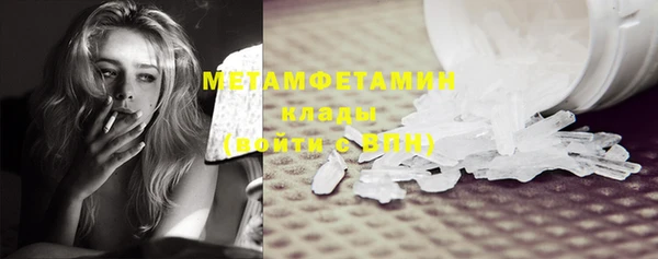 jwh Медногорск