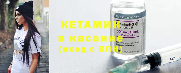марихуана Медвежьегорск