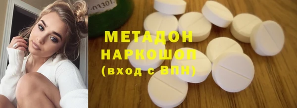кокаин колумбия Мегион
