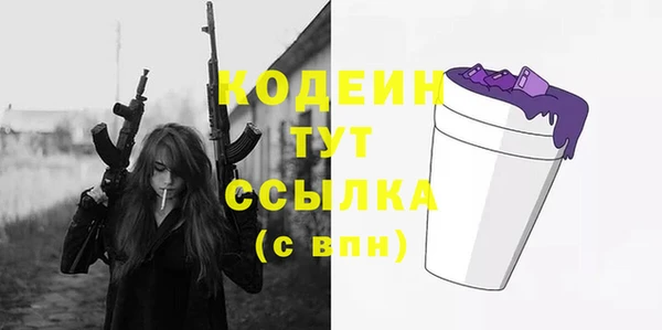 jwh Медногорск