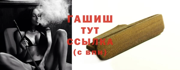 кокаин колумбия Мегион