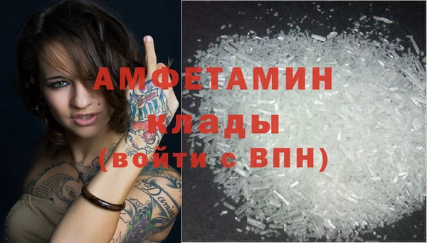 кокаин колумбия Мегион