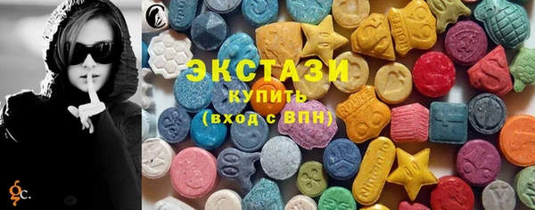 MDMA Premium VHQ Майский