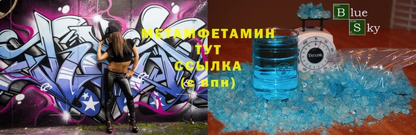 марихуана Медвежьегорск