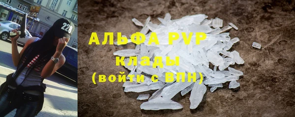MDMA Premium VHQ Майский
