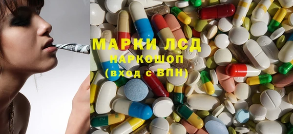MDMA Premium VHQ Майский