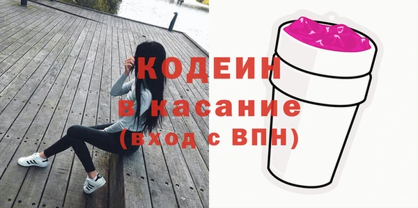jwh Медногорск