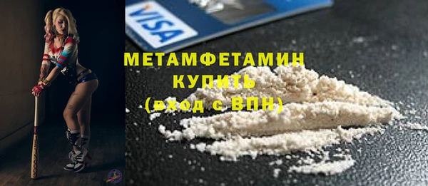 кокаин колумбия Мегион