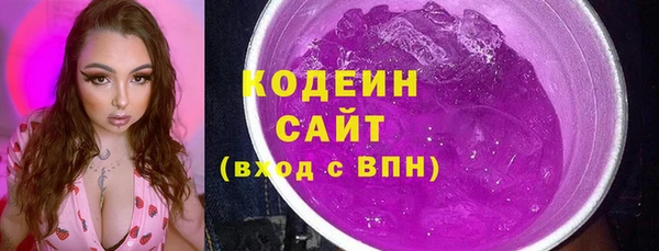 марихуана Медвежьегорск