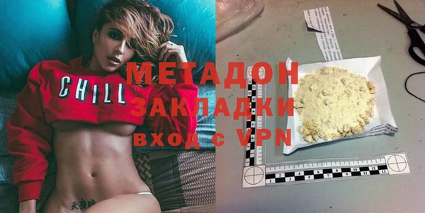 jwh Медногорск