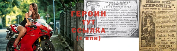 кокаин колумбия Мегион