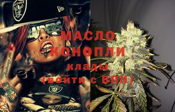 кокаин колумбия Мегион