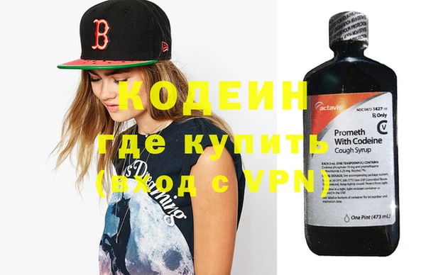 MDMA Premium VHQ Майский