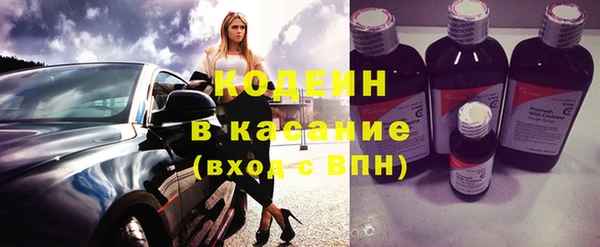 MDMA Premium VHQ Майский