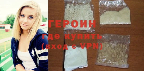 mdma Магас