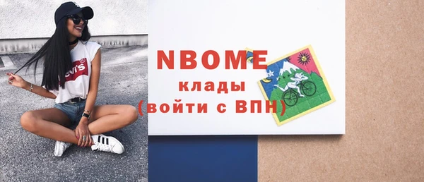 кокаин колумбия Мегион