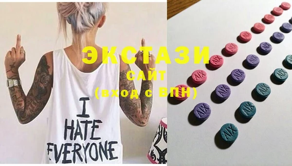 MDMA Premium VHQ Майский