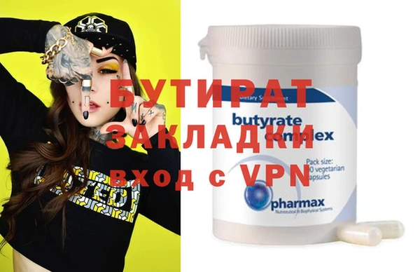 кокаин колумбия Мегион