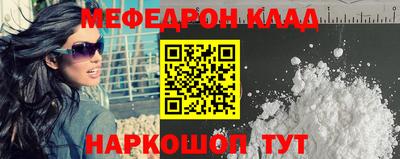 марки lsd Кинель