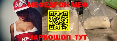 гидра Кимры