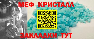 гидра Кимры