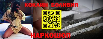 гидра Кимры