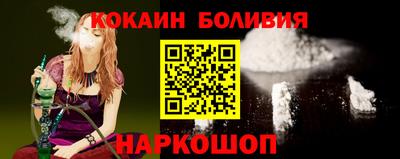 гидра Кимры
