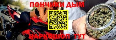 МДПВ Комсомольск-на-Амуре