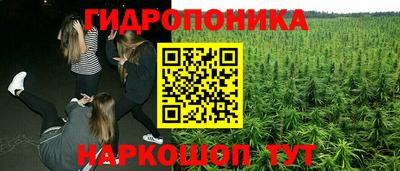 марки lsd Кинель