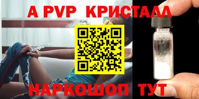 марки lsd Кинель