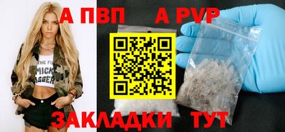 МДПВ Кингисепп