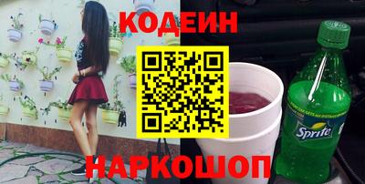 гидра Конаково