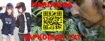 марки lsd Кинель